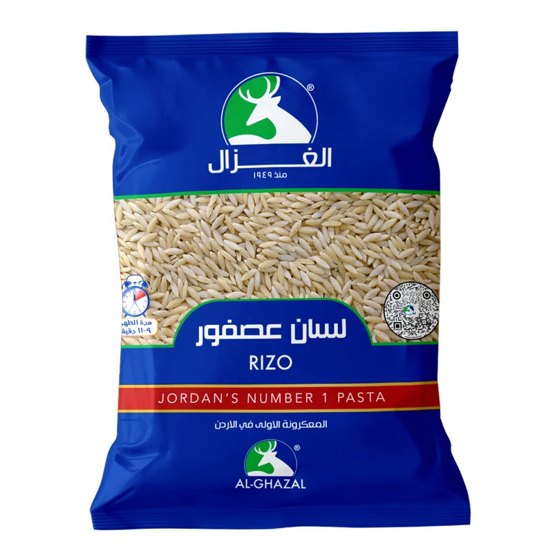 Al Ghazal Riso Pasta 300g