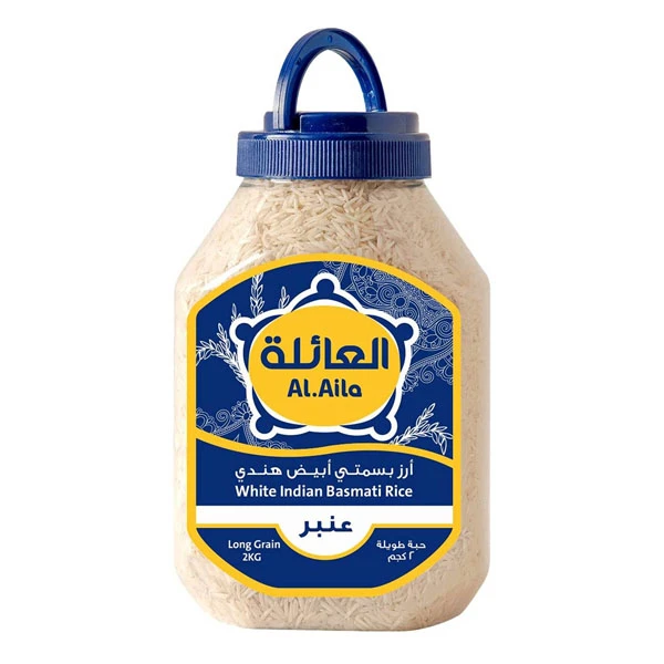 أرز العيلة الهندي بسمتي 2 كجم