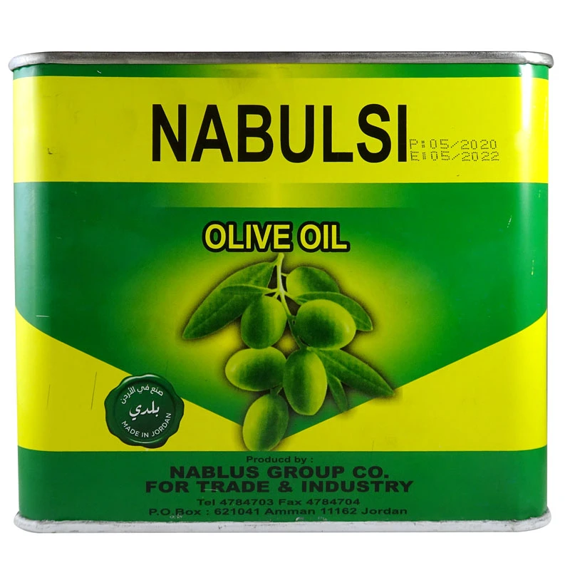Nabulsi زيت زيتون 2L