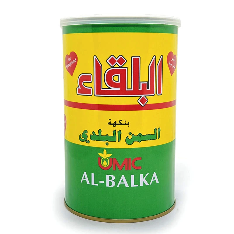 البلقاء سمن نباتي صافي 1 كغ