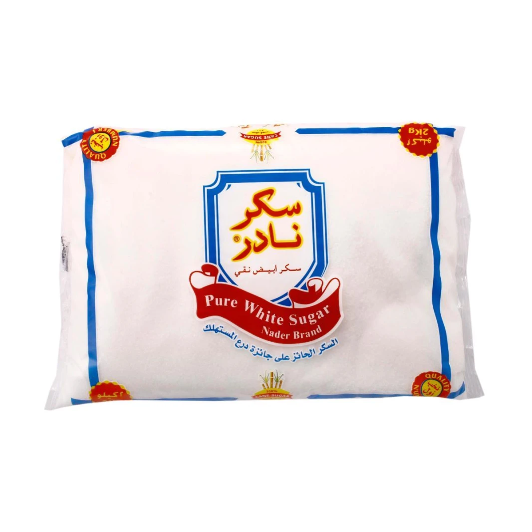 سكر أبيض نقي من نادر 2كغ