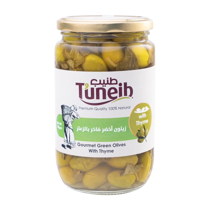 زيتون أخضر تونيب جورميه بالزعتر 700 جرام