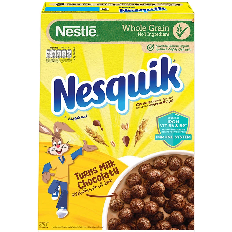 Nestle Nesquik Cereal Chocolate Balls 330 g