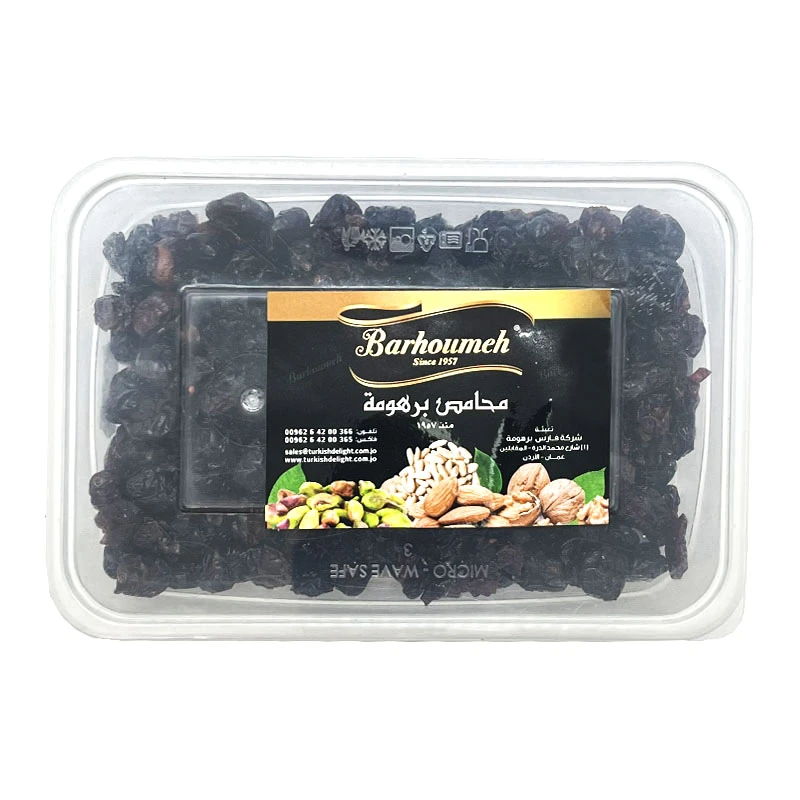 Barhoumeh Dried Cranberries 250g
