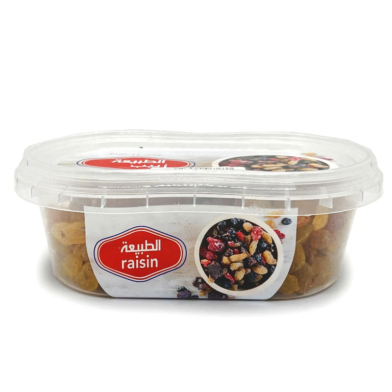 Al Tabeea زبيب إيراني 200 جم