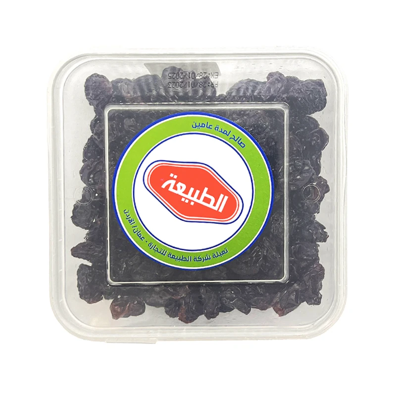 Al Tabeea American Black Raisins 300g