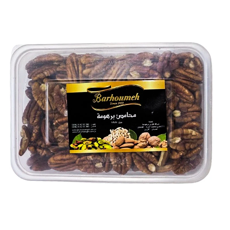 Barhoumeh Raw Pecan 250g