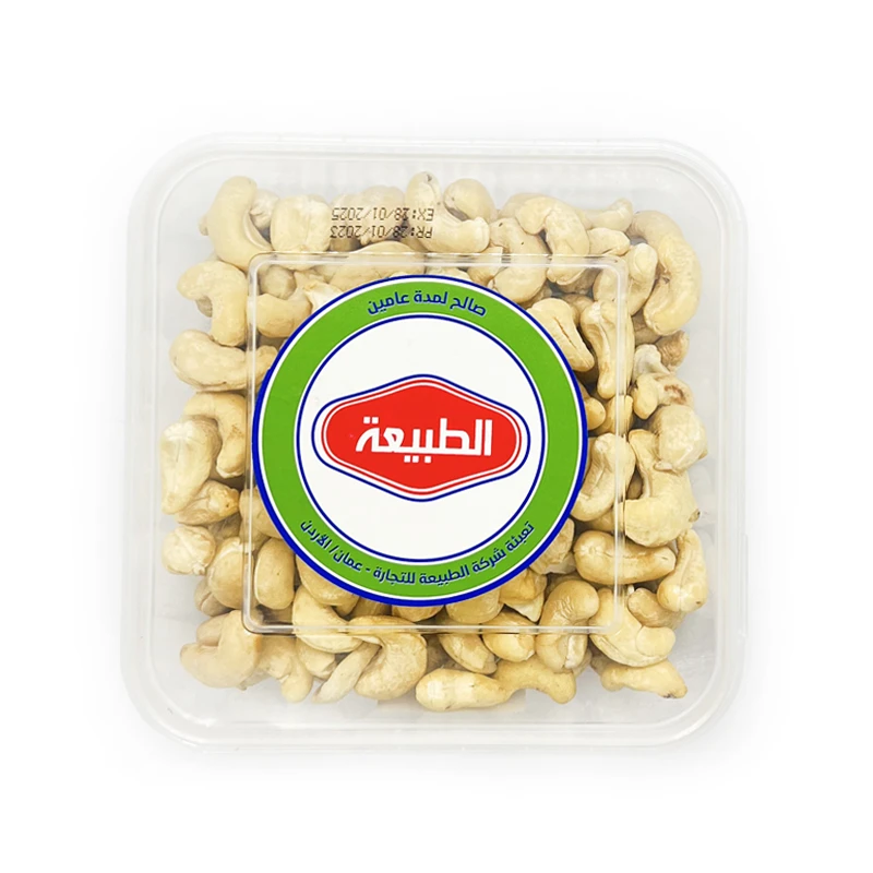 Al Tabeea كاجو خام هندي 300 جم