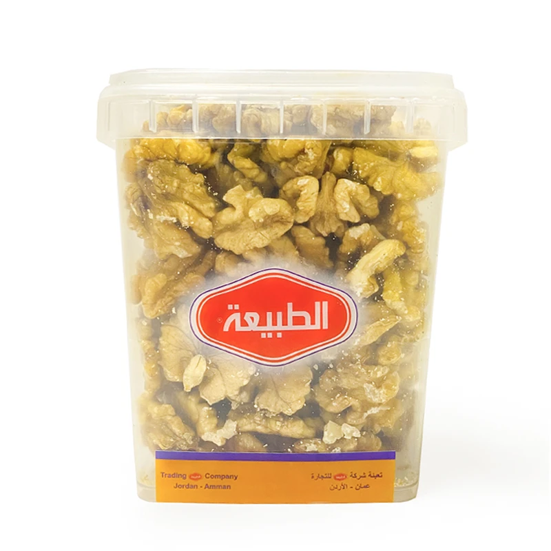Al Tabeea جوز كامل 450 جم