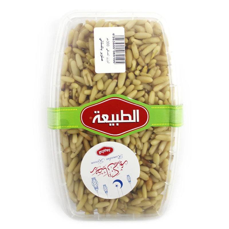 Pakistani صنوبر باكستاني 300 جم