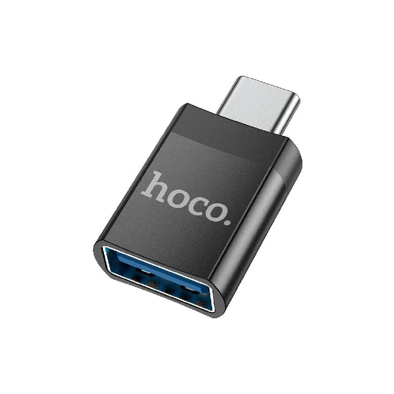محولات Hoco