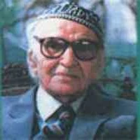 أسعف فمي - محمد مهدي الجواهري -