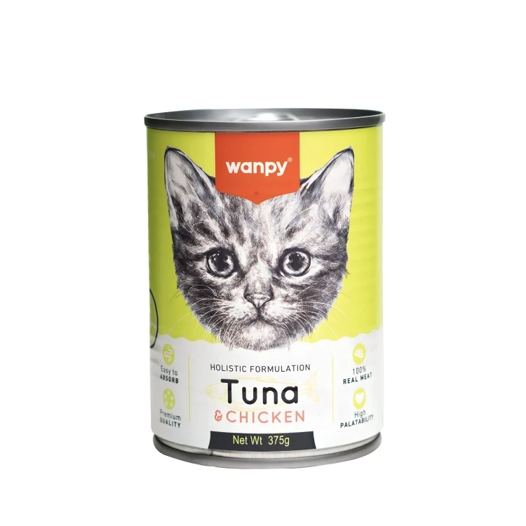And Enppi Kitten Chicken and Tuna Patty