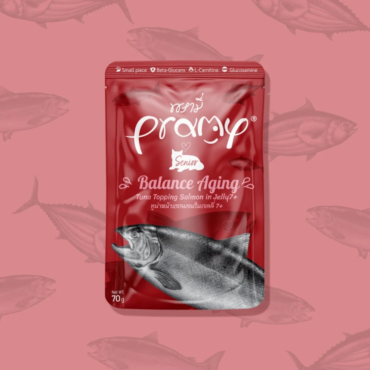 Barma and salmon recipe with tuna in the generation 7+