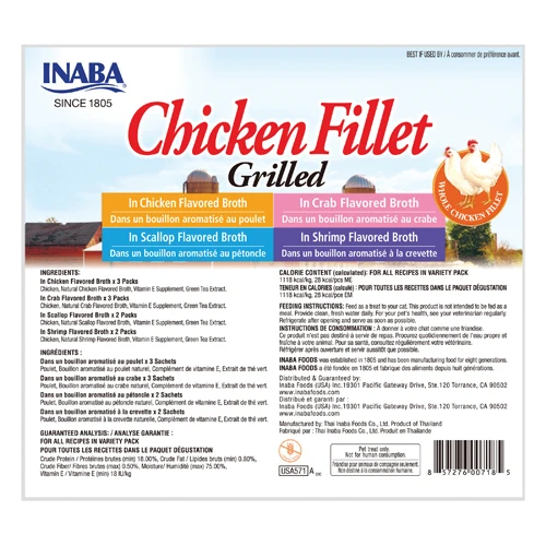 Approach an economic package, high -quality, multi -quality, chicken flavors