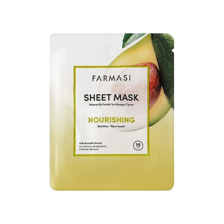 Farmasi Avocado Nourishing Sheet Mask