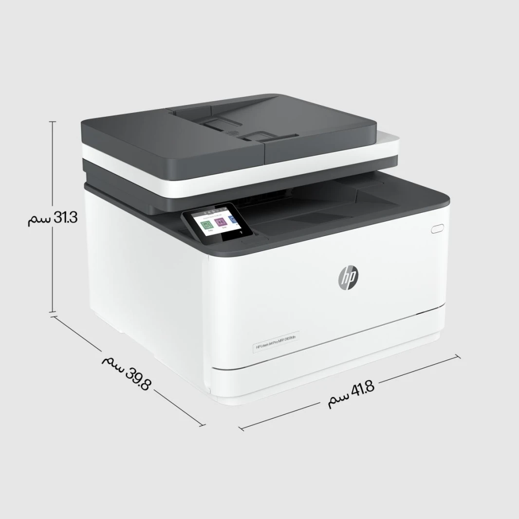 HP LaserJet Pro MFP 3103fdw Mono Laser Multifunction 4-In-One Printer Print, copy, scan, fax USB , Network , Wireless, Duplex & Auto Feeder Speed Up to 35 black - White