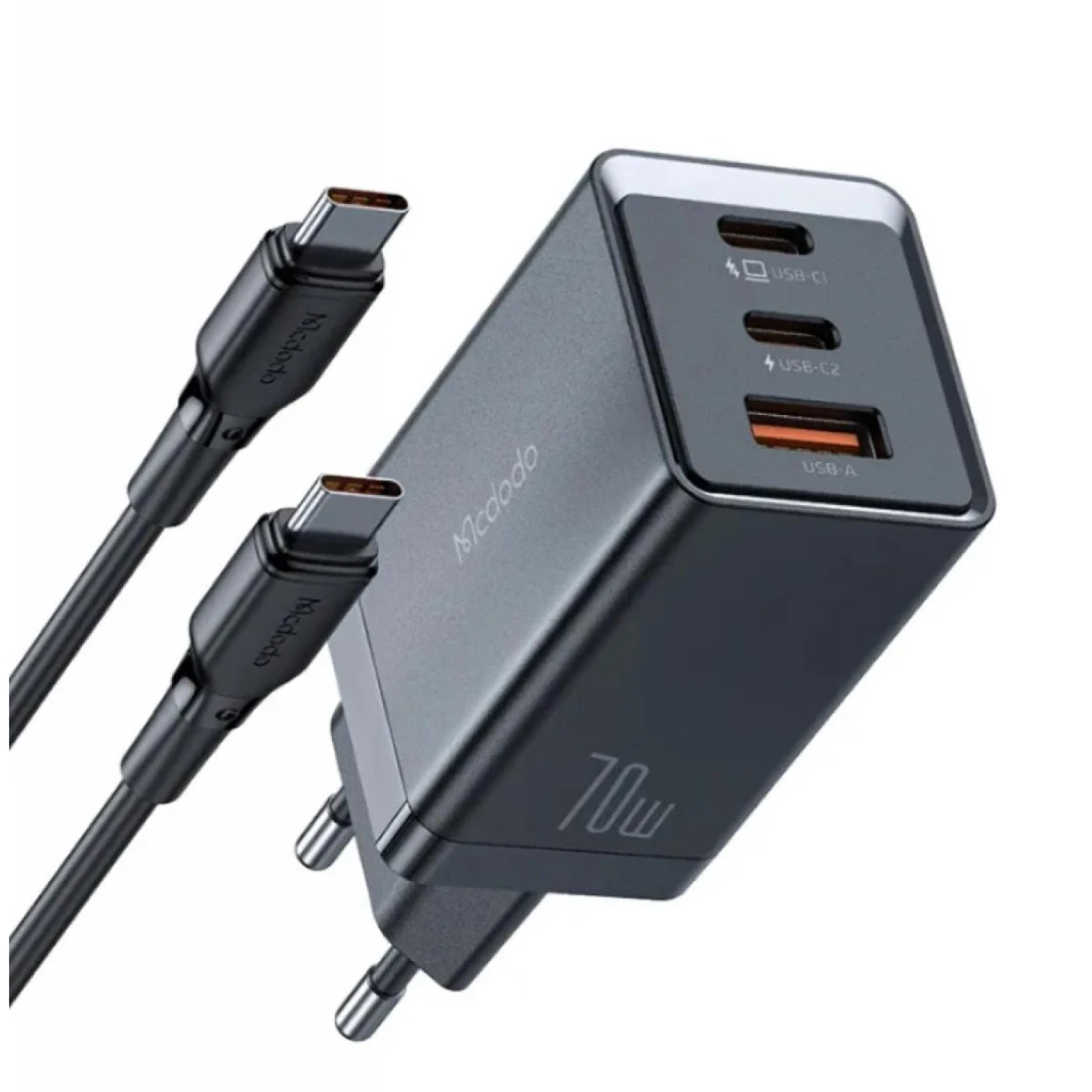 Mcdodo CH-1543 GaN5 Mini Fast Charger Pro Set 67W With PD Lighting Type C To Type C 2m Cable - 18 Months Warranty