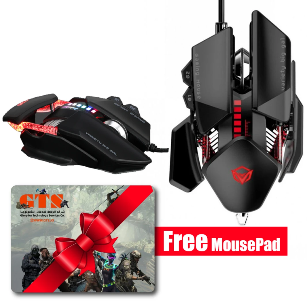 Meetion Transformers Wired Gaming Mouse GM80