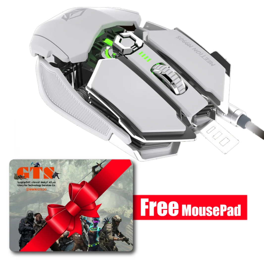Meetion RGB Programmable Gaming Mouse Wired M990S White