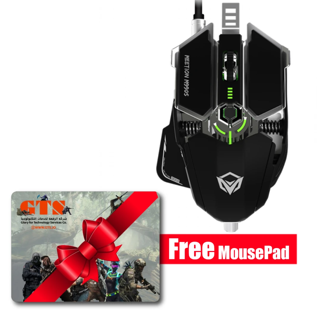 Meetion RGB Programmable Gaming Mouse Wired M990S Black