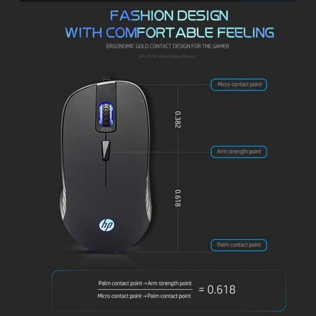 HP G100 Led Back Light Gaming Mouse, 800-2000DPI, USB, Optical, NOISE FILTER