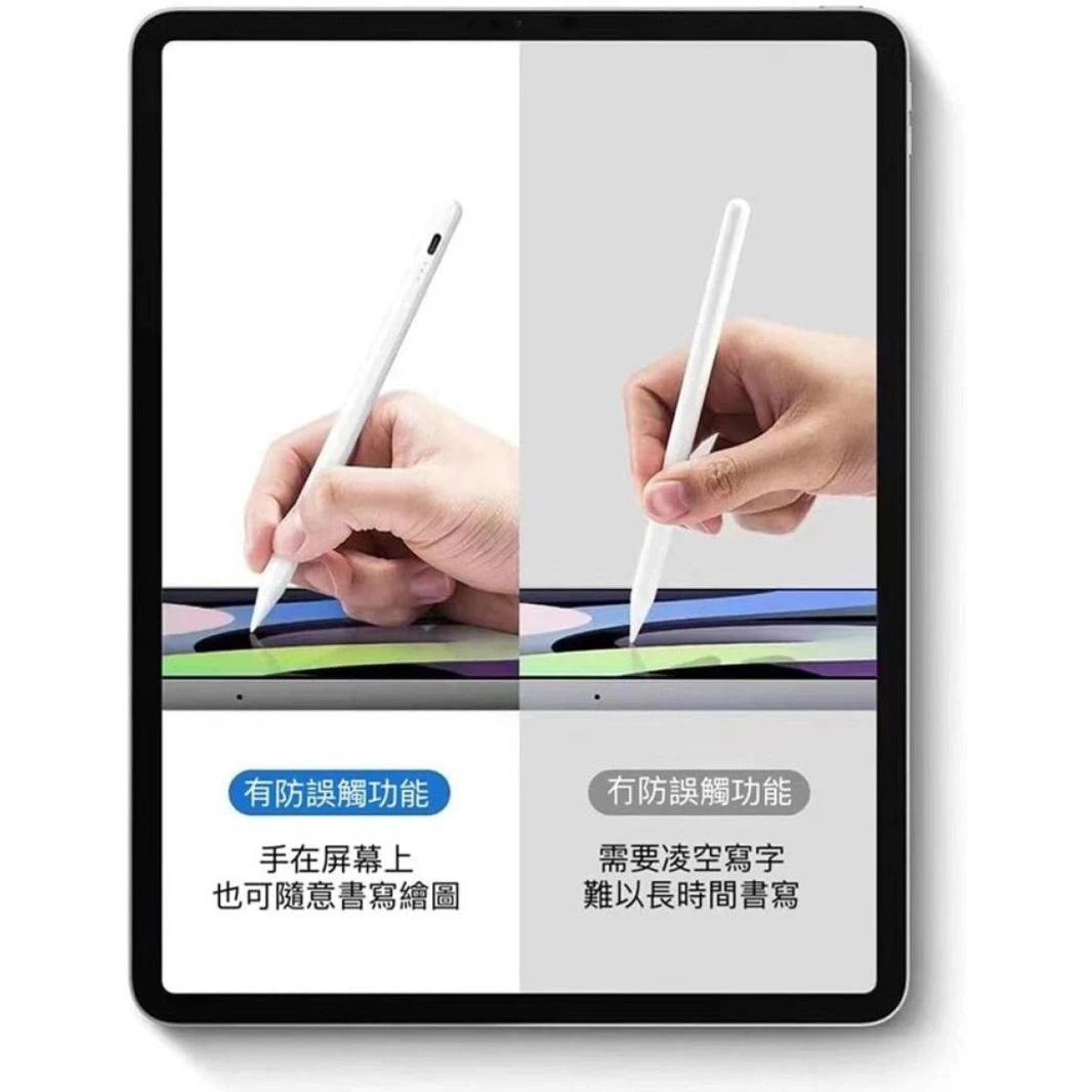 Mcdodo PN-8920 Stylus Pen for Apple iPad and iPad Pro Magnetic Capacitive Stylus Pen Touch Pen For Ipad