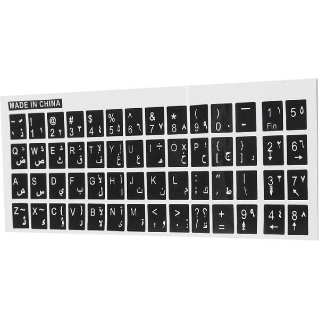 Keyboard Character Stickers