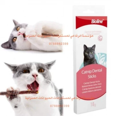 أعواد الكات نب الطبيعي