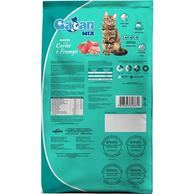 جيتان ميكس نكهة الدجاج واللحمه