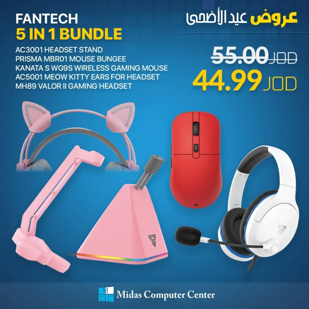 FANTECH MH89 HEADSET + AC3001 STAND + AC5001 MEOW KITTY EARS + PRISMA MBR01 Mouse Bungee BUNDLE
