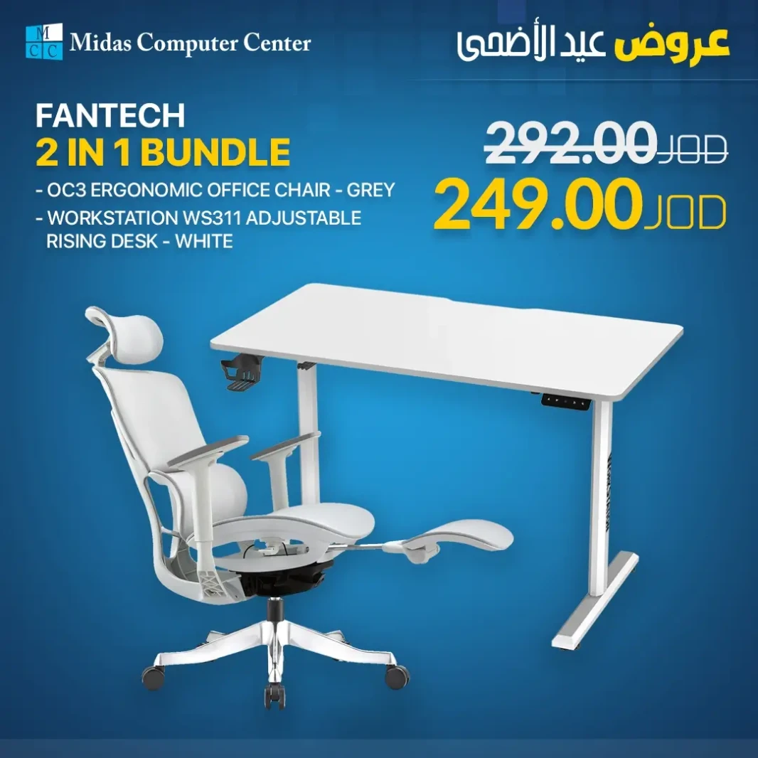 Fantech OC3 Office Chair Gray + Fantech Workstation WS311 Despable Desk White Bundle