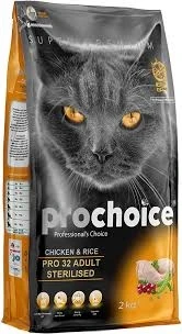 Pro Choice 2kg الدجاج المعقم