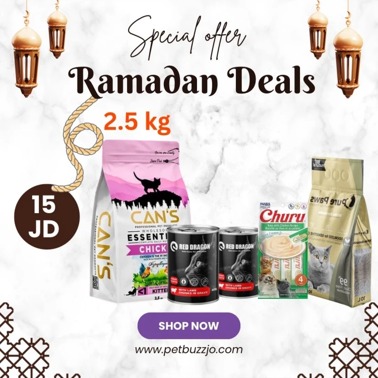 Cat Food's 2.5 كجم + القطط القمامة + الطعام الرطب خالية