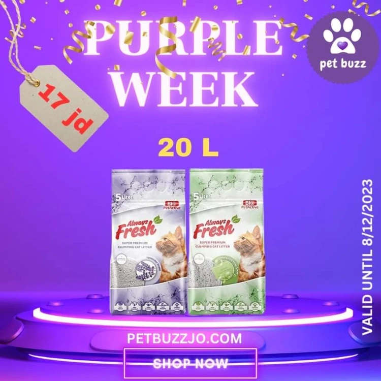 bio petactive always fresh cat litter 20L