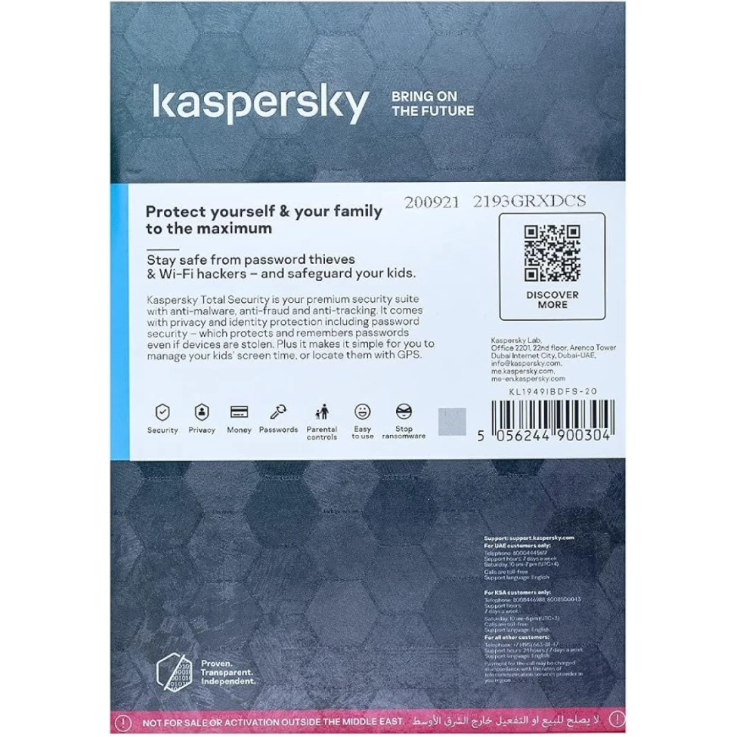 Kaspersky Total Security Premium Protection - 4 أجهزة