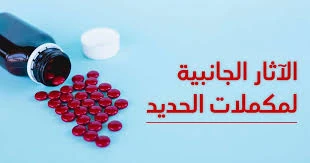 ماهو glutathione Best Face Cream for Women and Men in India main image 0