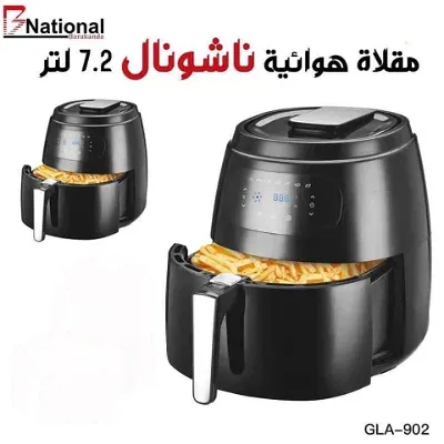 BNational 7.2 liter digital air fryer