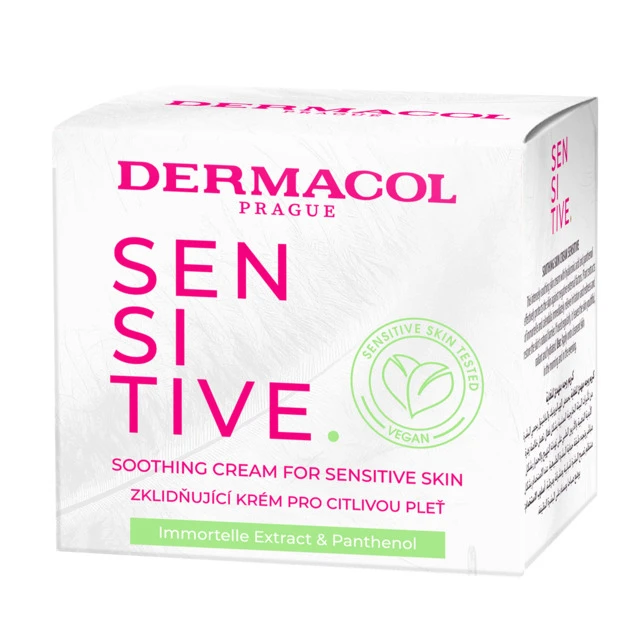 ديرماكول مجموعة  Sensitive للبشرة الحساسةكريم ترطيب للوجه50مل