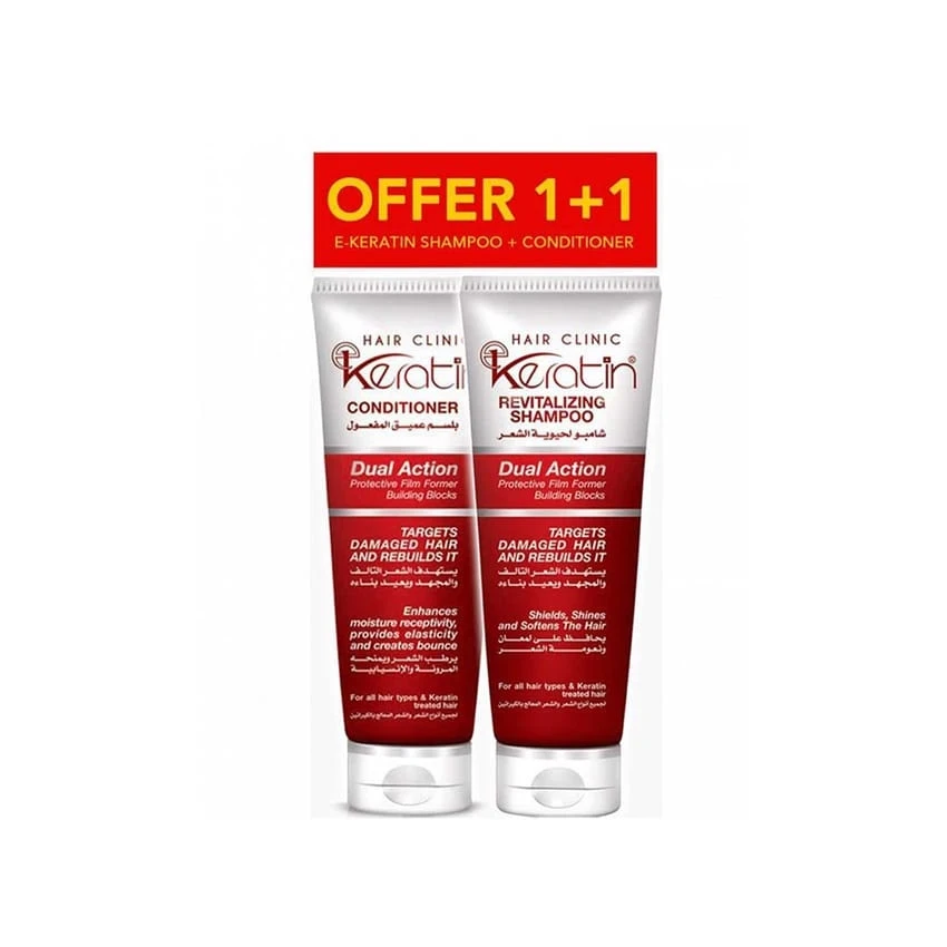 Keratin Shampoo 230ml + Keratin Conditioner 230ml