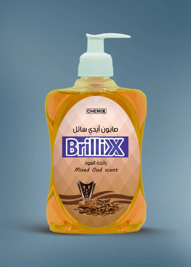 Brillix Hand Soap - Oud