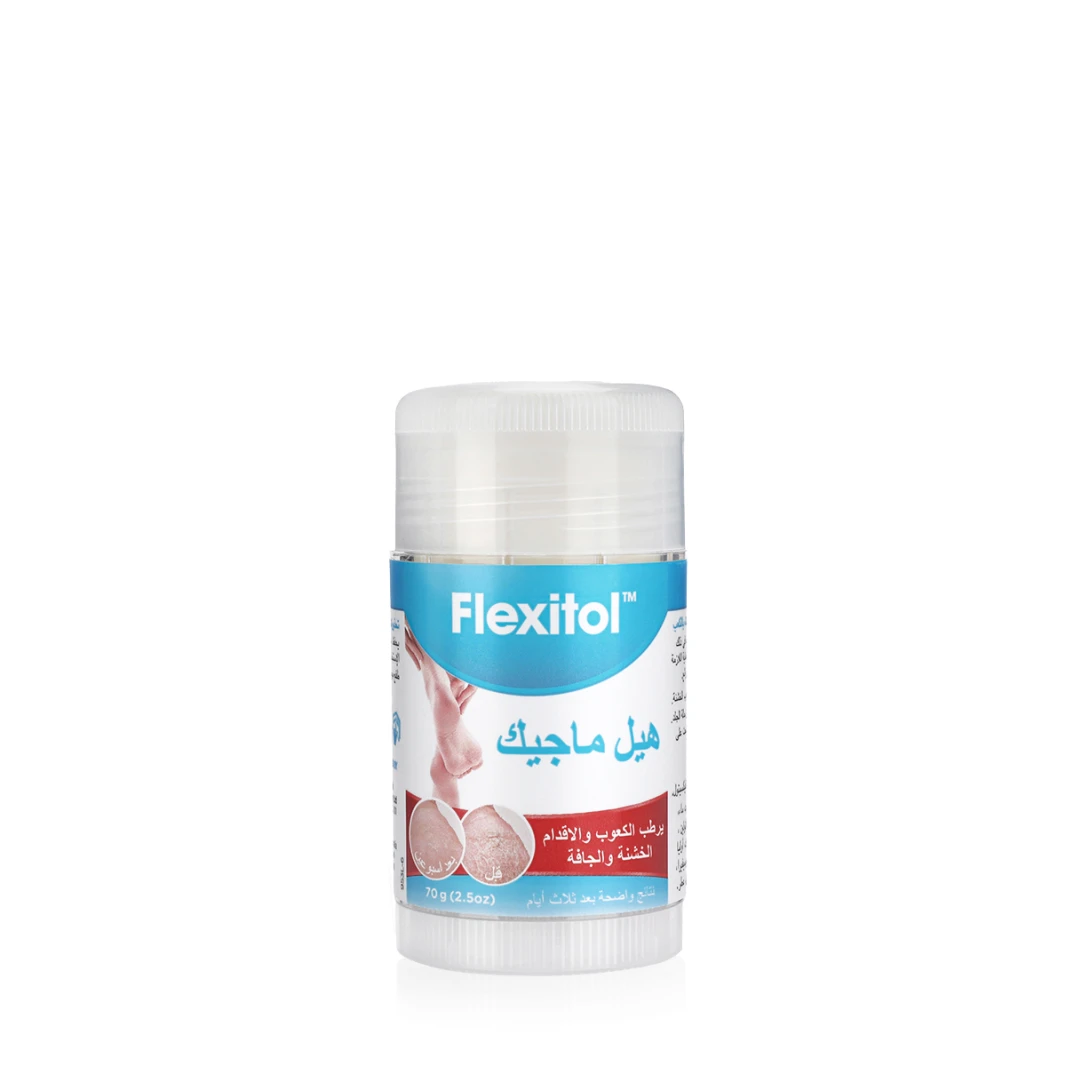 FLEXITOL Heel Magic in 3 Days