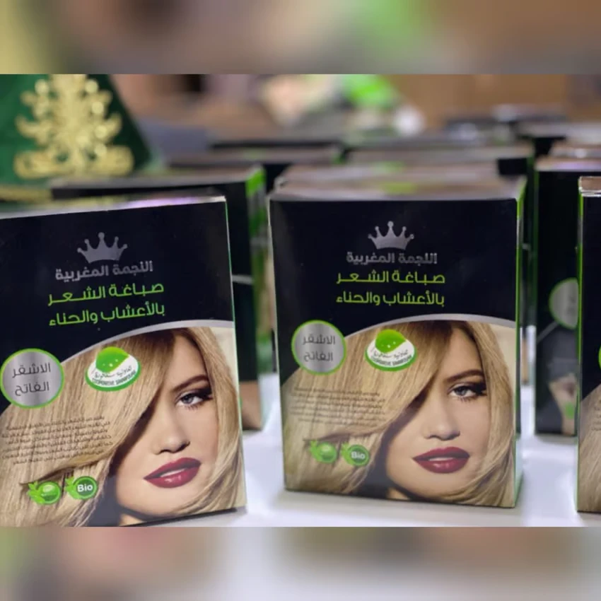حناء الشعر المغربية بالاعشاب المغربية الطبيعية