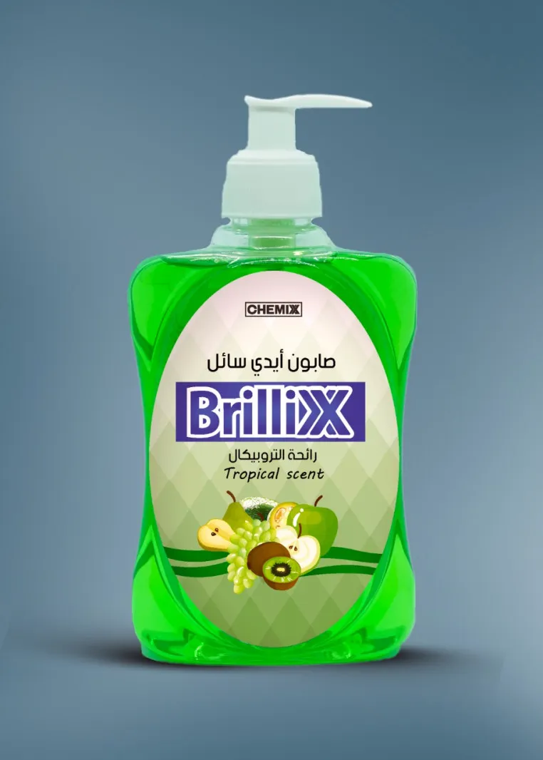 Brillix Hand Soap - Tropical
