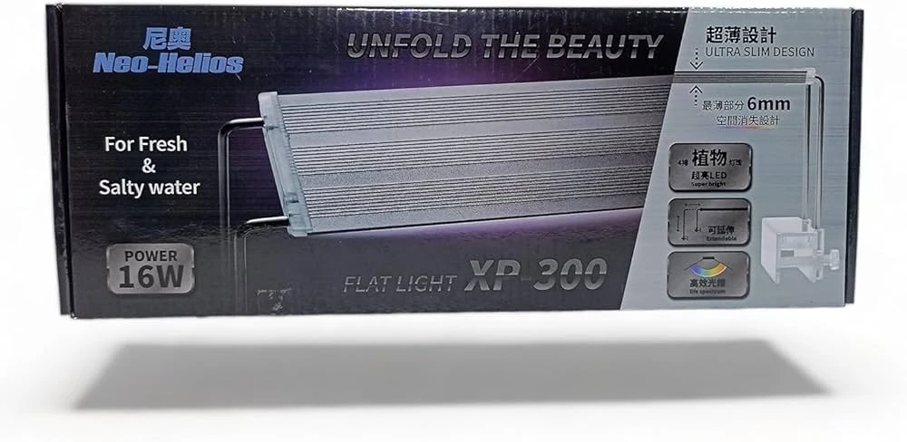 Neo Helios led light xp300