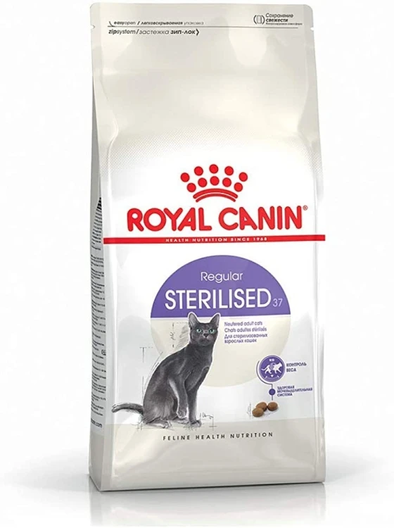 Royal Canin Sterilized - 2kg