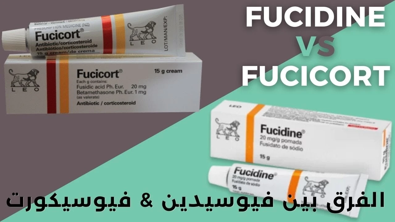 The difference between Fucidin and Fucicort