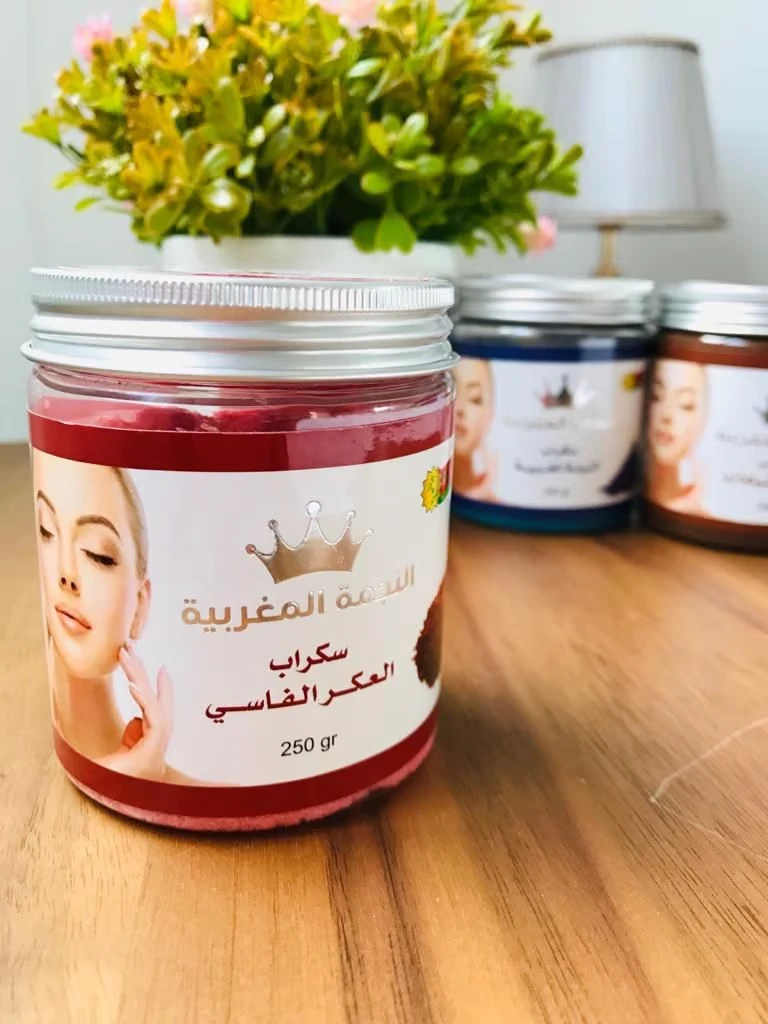 Al-Ker Fassi Scrub with Argan Oil