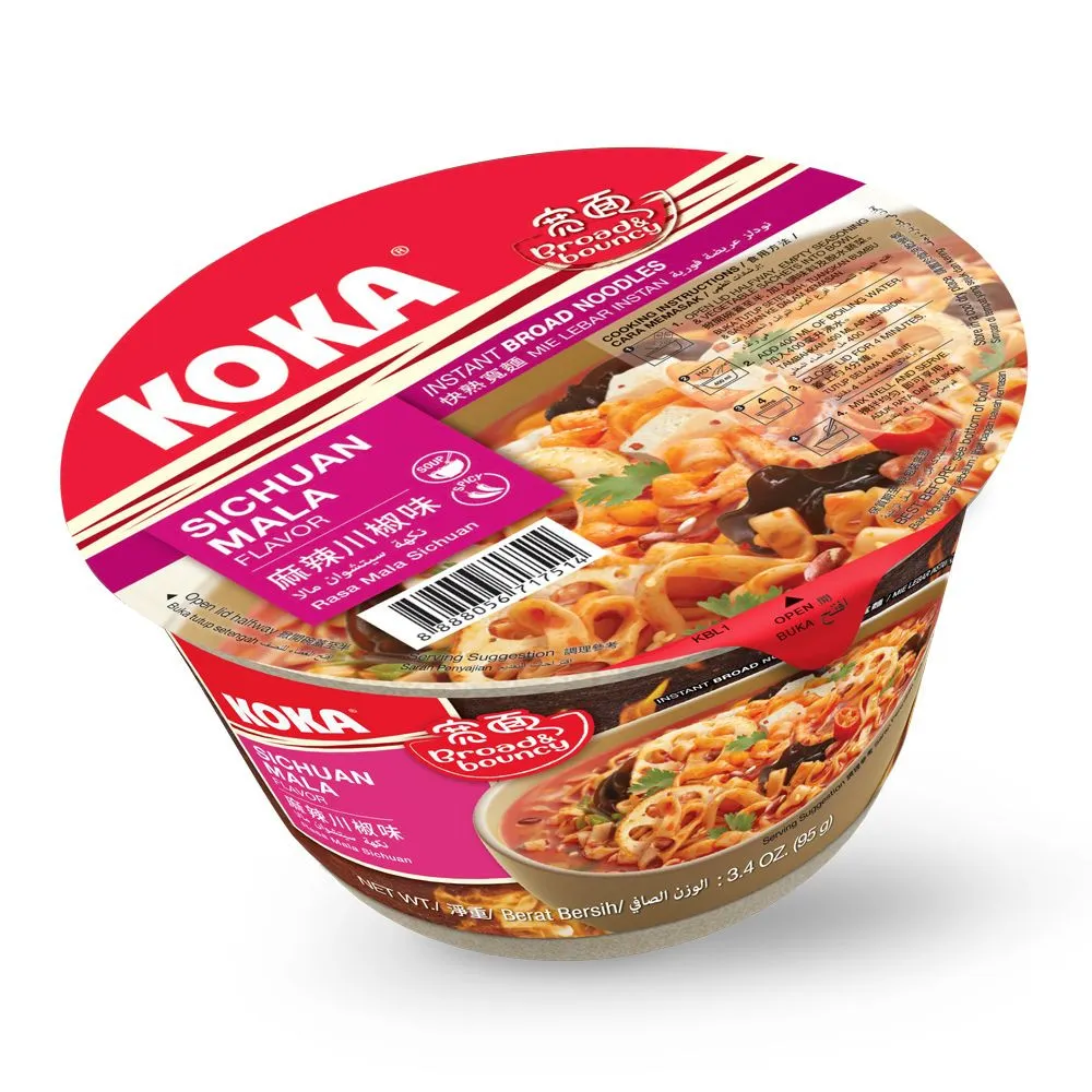 Koka Bowl لا MSG Mala