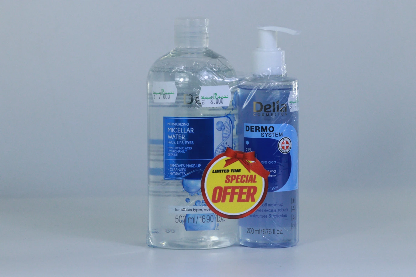 MICELLAR WATER - Moisturizing with HYALURONIC ACID 500ML + DERMO SYSTEM - gel wash for face & eye area 200mI